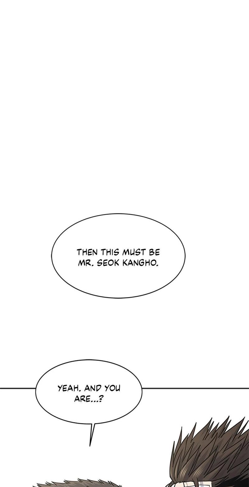 God of Blackfield - Chapter 226 - photo - 1