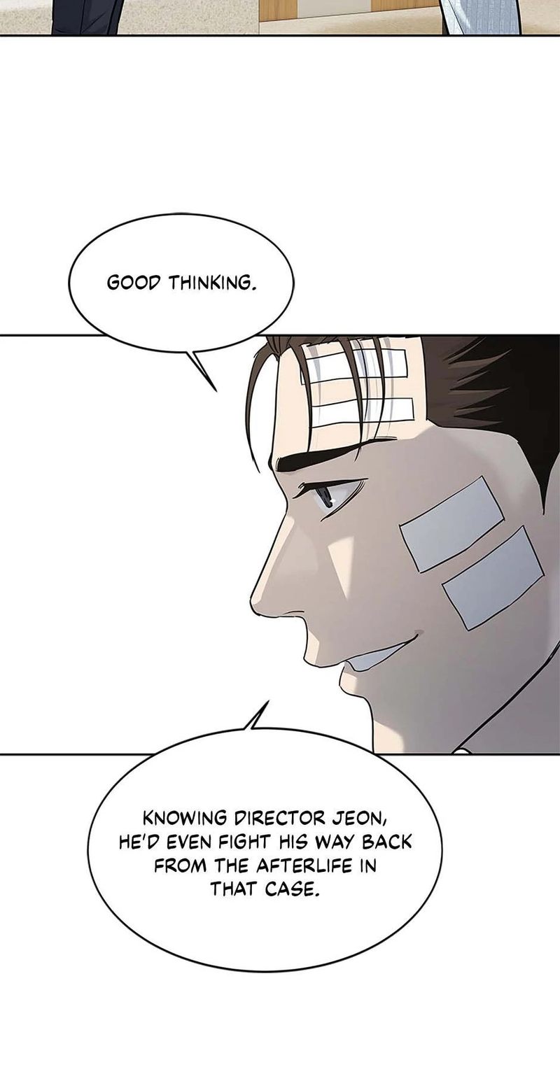 God of Blackfield - Chapter 226 - photo - 14