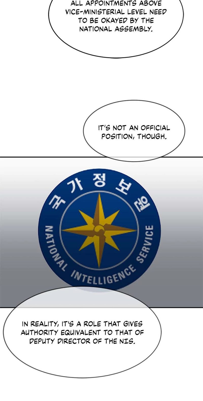 God of Blackfield - Chapter 226 - photo - 26