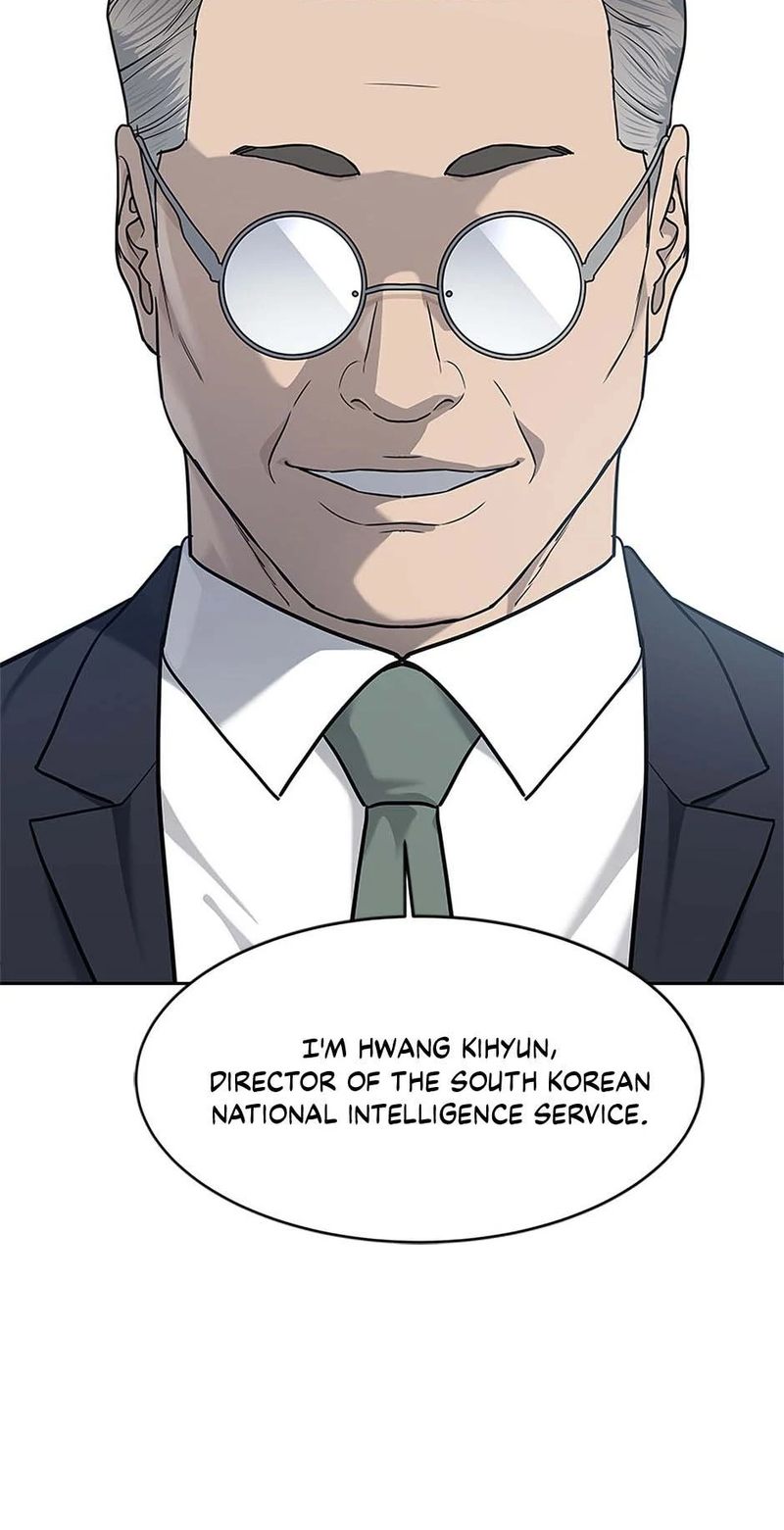 God of Blackfield - Chapter 226 - photo - 3