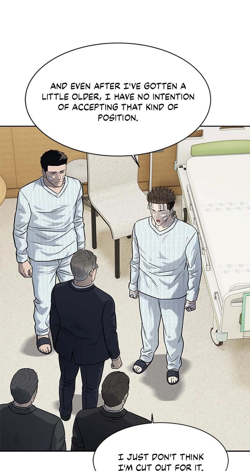 God of Blackfield - Chapter 226 - photo - 32