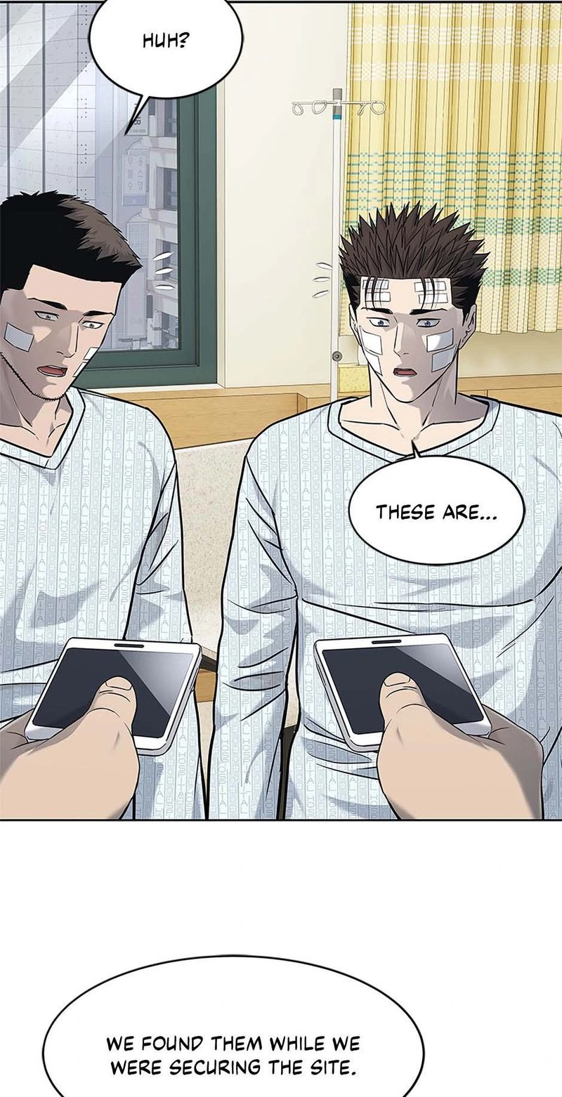 God of Blackfield - Chapter 226 - photo - 39
