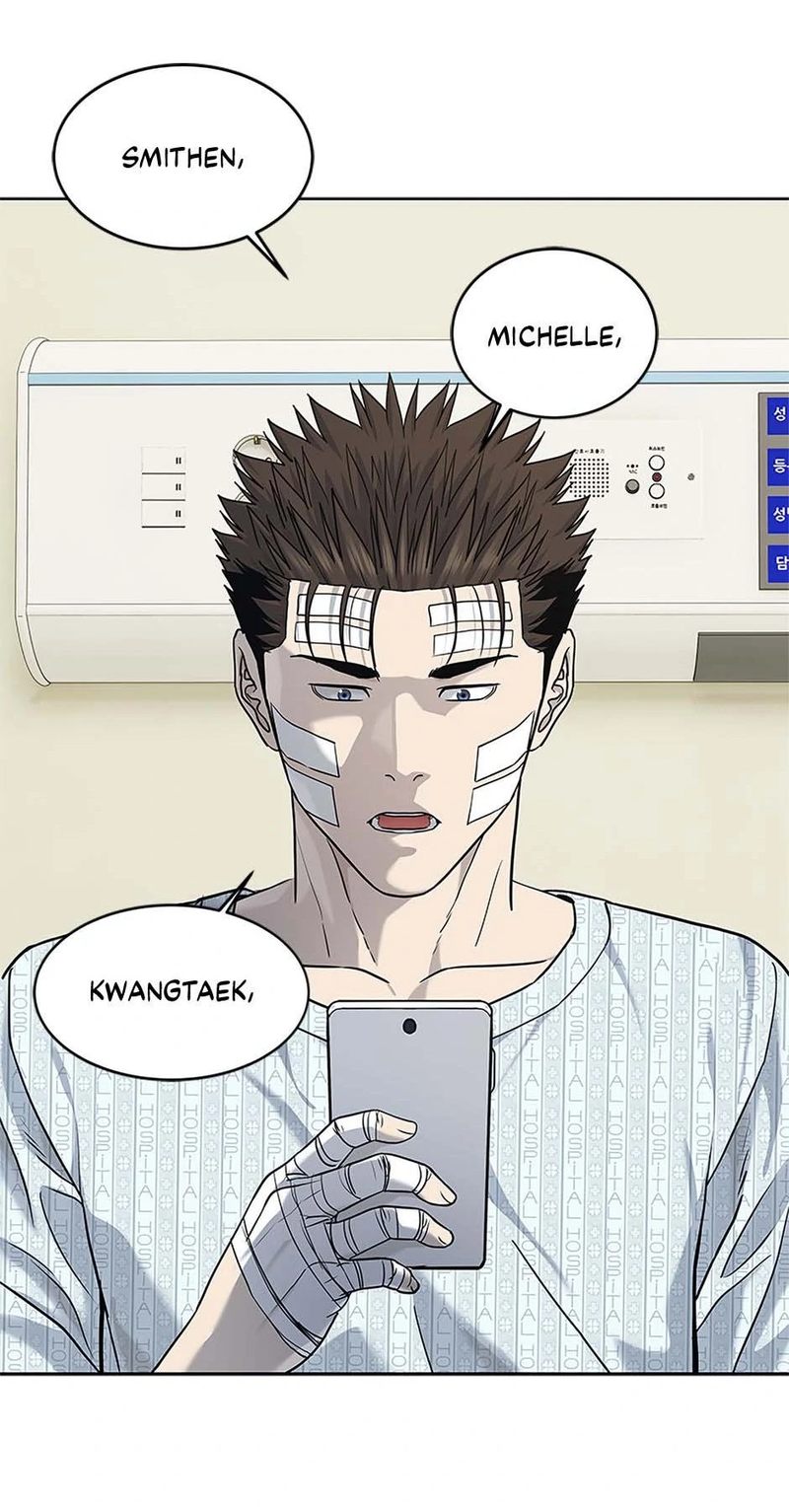God of Blackfield - Chapter 226 - photo - 48