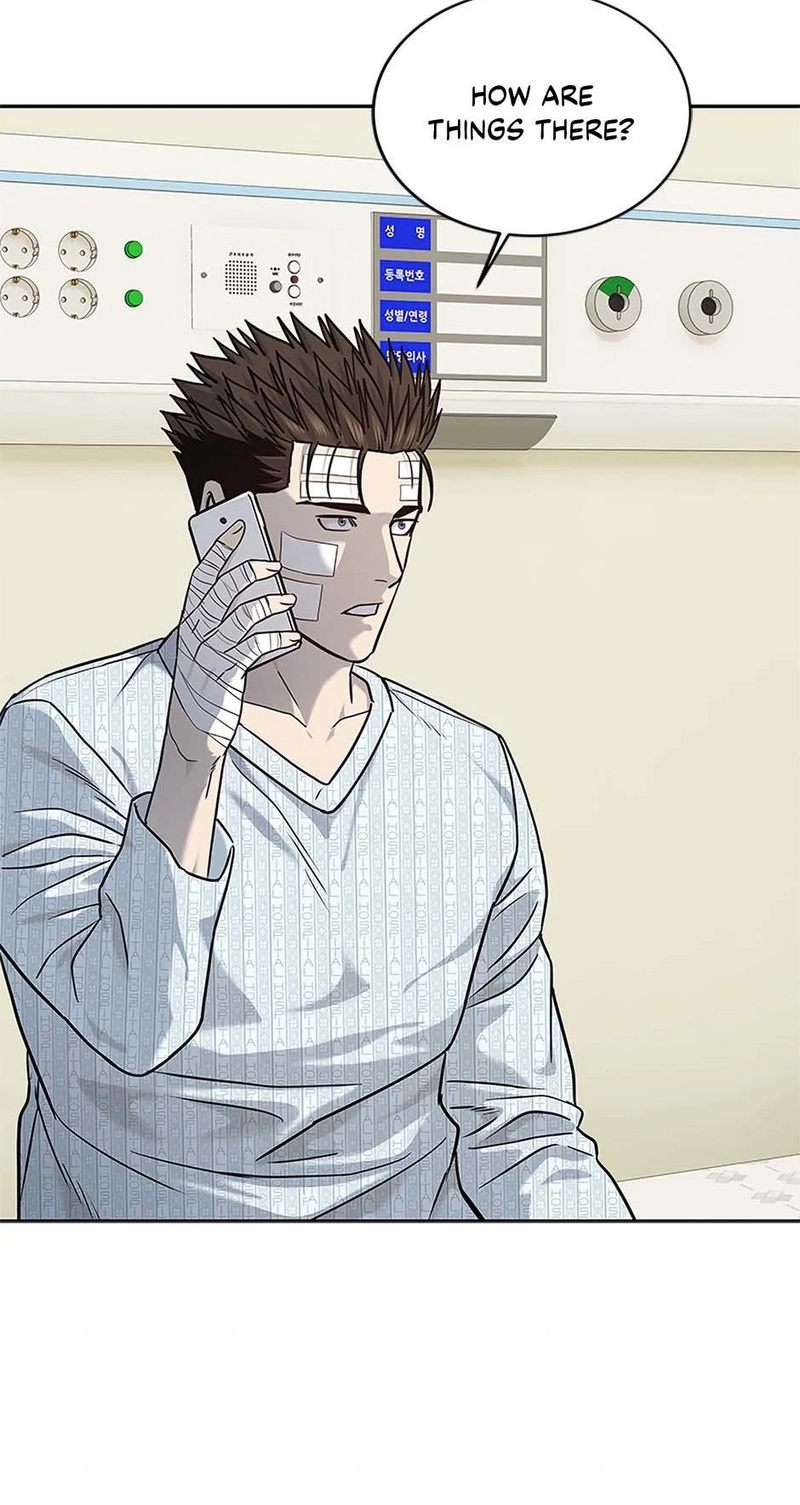 God of Blackfield - Chapter 226 - photo - 58