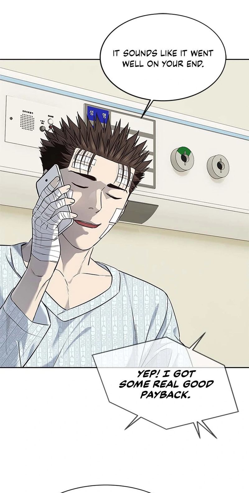 God of Blackfield - Chapter 226 - photo - 68