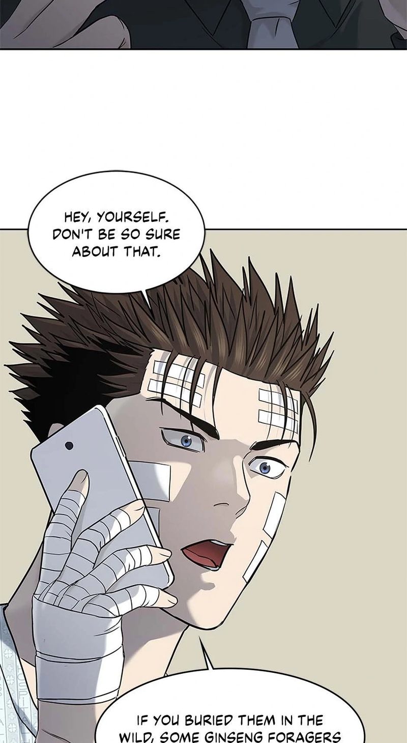 God of Blackfield - Chapter 226 - photo - 72