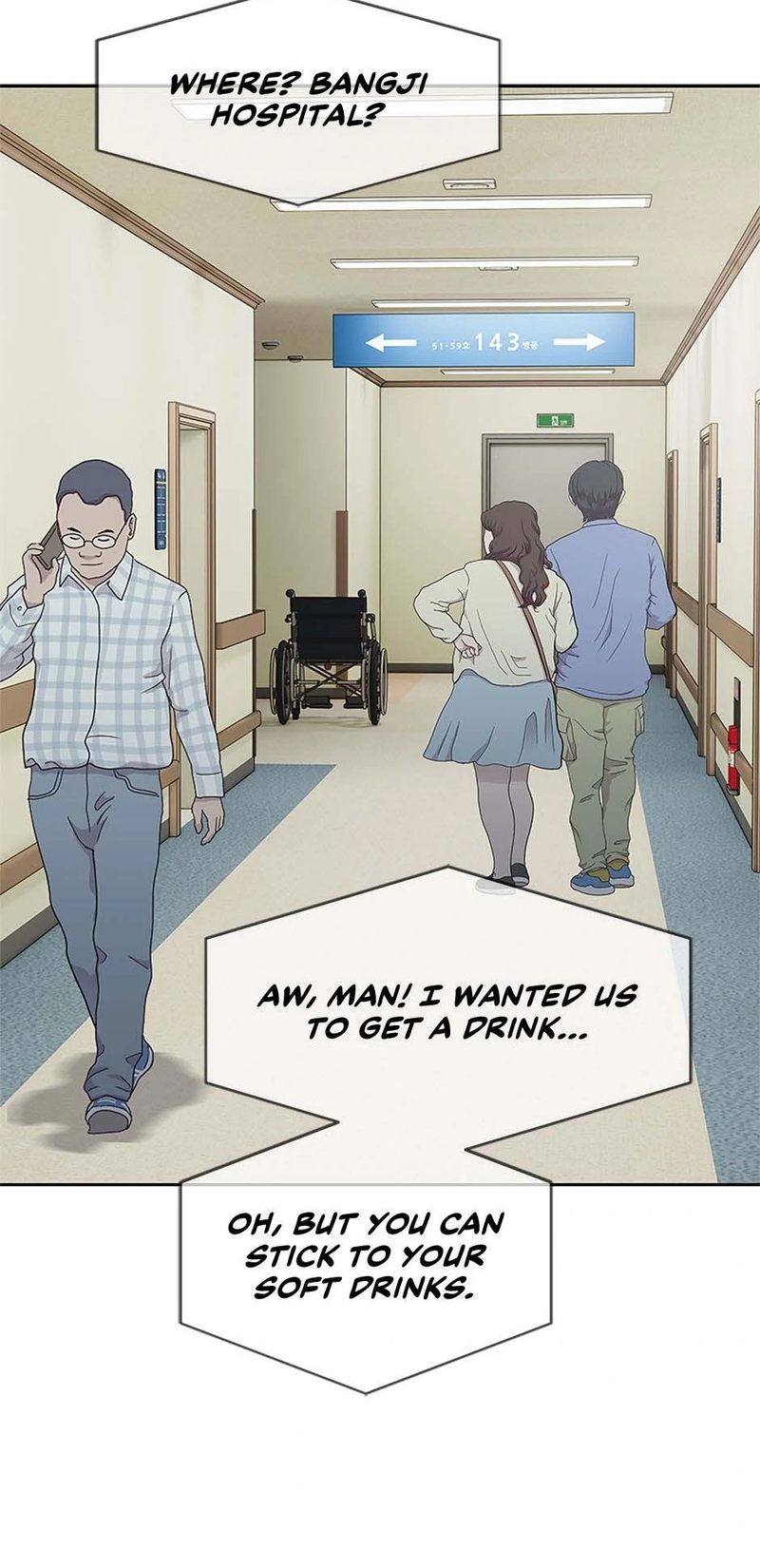 God of Blackfield - Chapter 226 - photo - 80