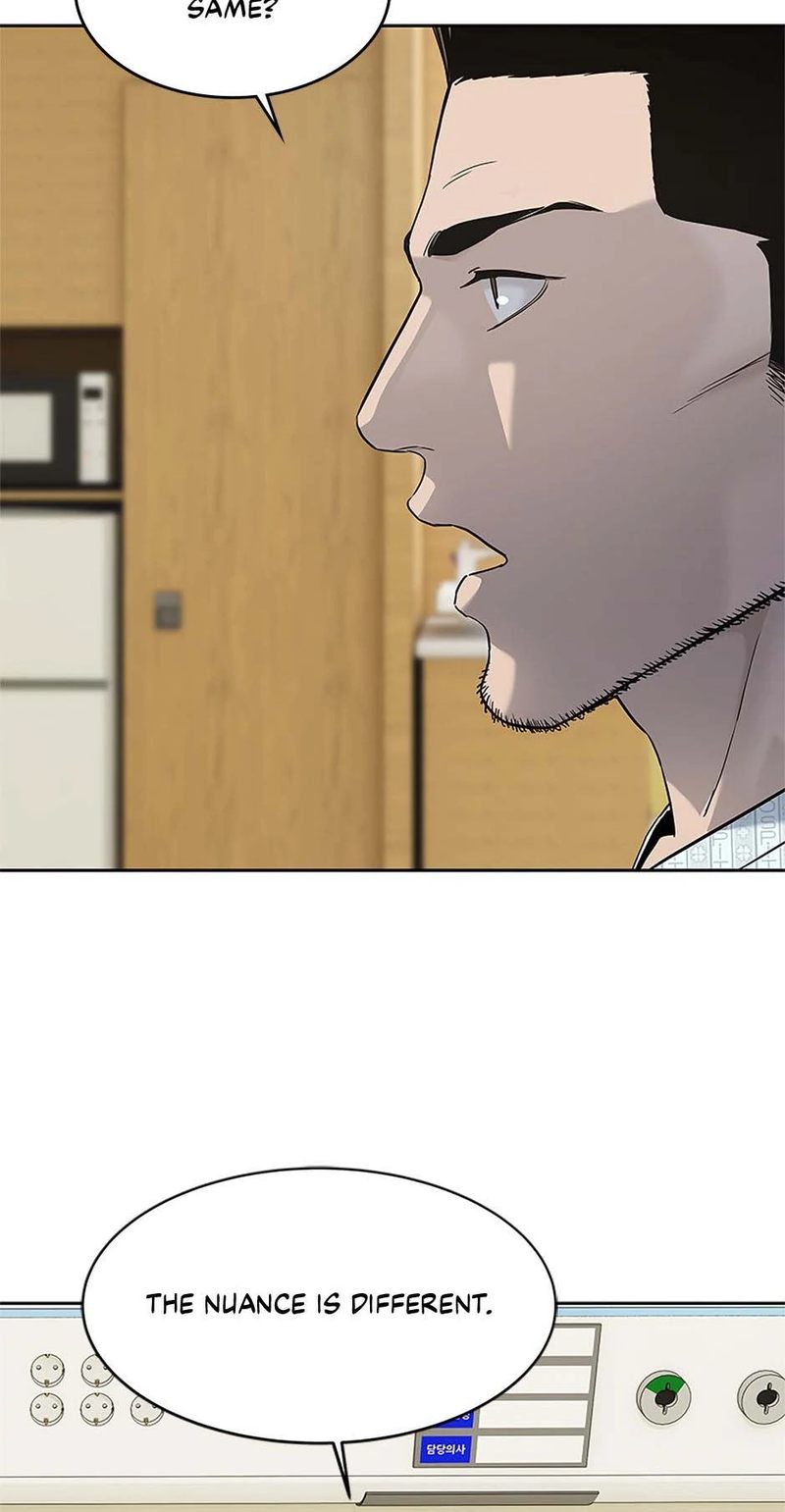 God of Blackfield - Chapter 226 - photo - 87