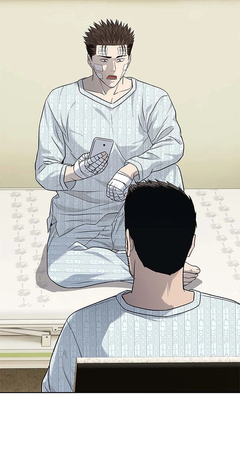 God of Blackfield - Chapter 226 - photo - 88