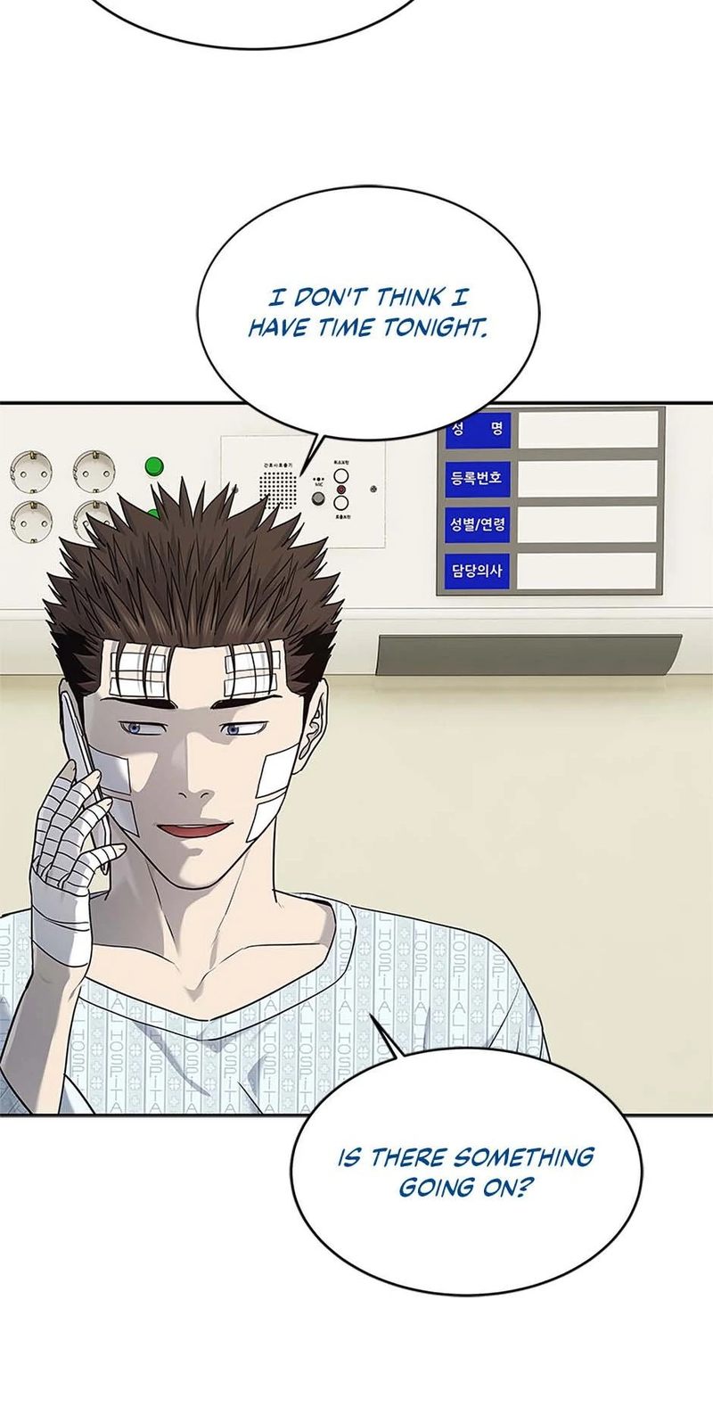 God of Blackfield - Chapter 226 - photo - 97