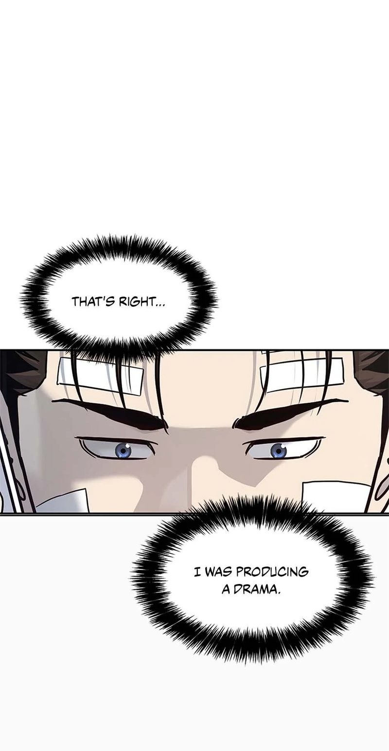 God of Blackfield - Chapter 227 - photo - 1