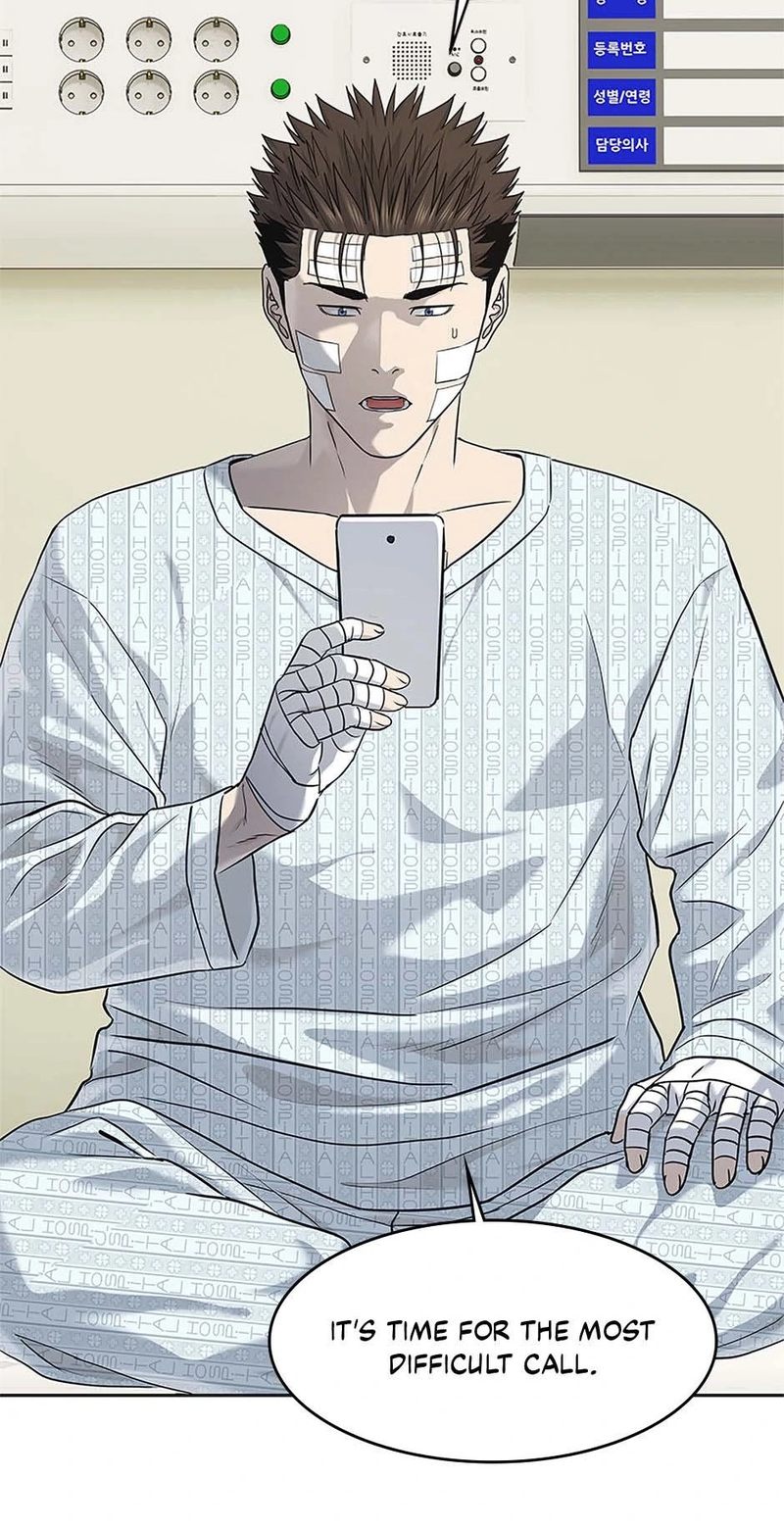 God of Blackfield - Chapter 227 - photo - 11
