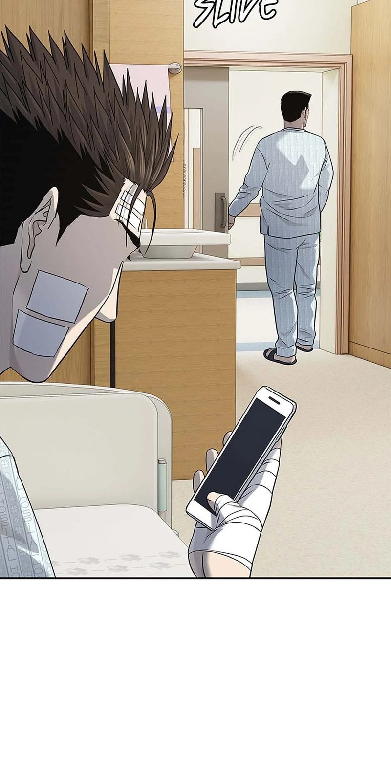 God of Blackfield - Chapter 227 - photo - 14