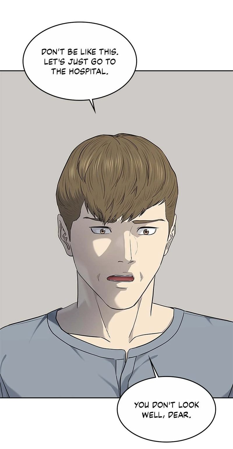 God of Blackfield - Chapter 227 - photo - 18