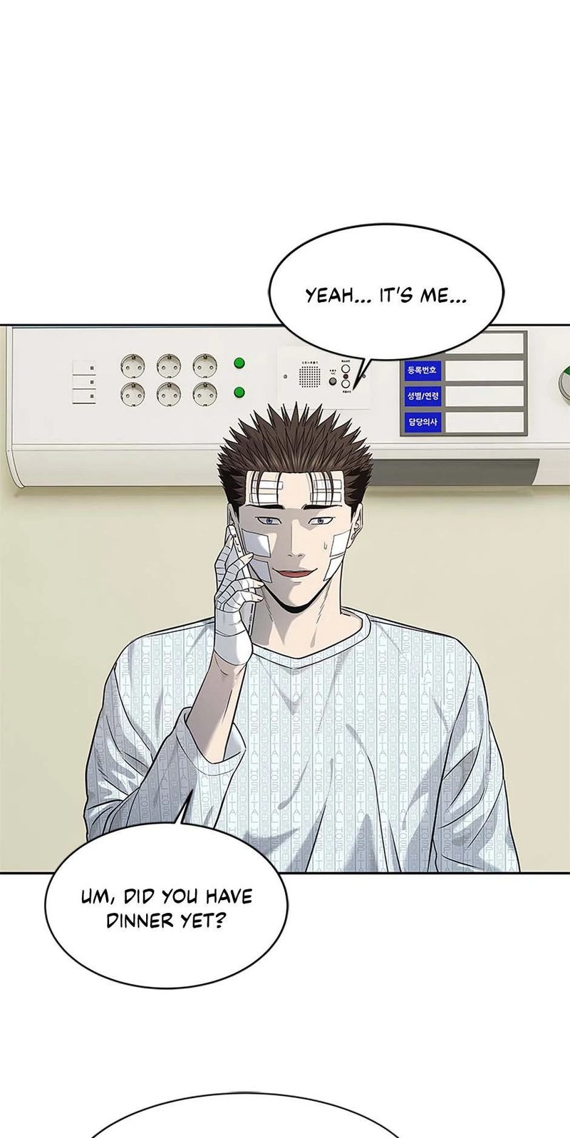 God of Blackfield - Chapter 227 - photo - 32