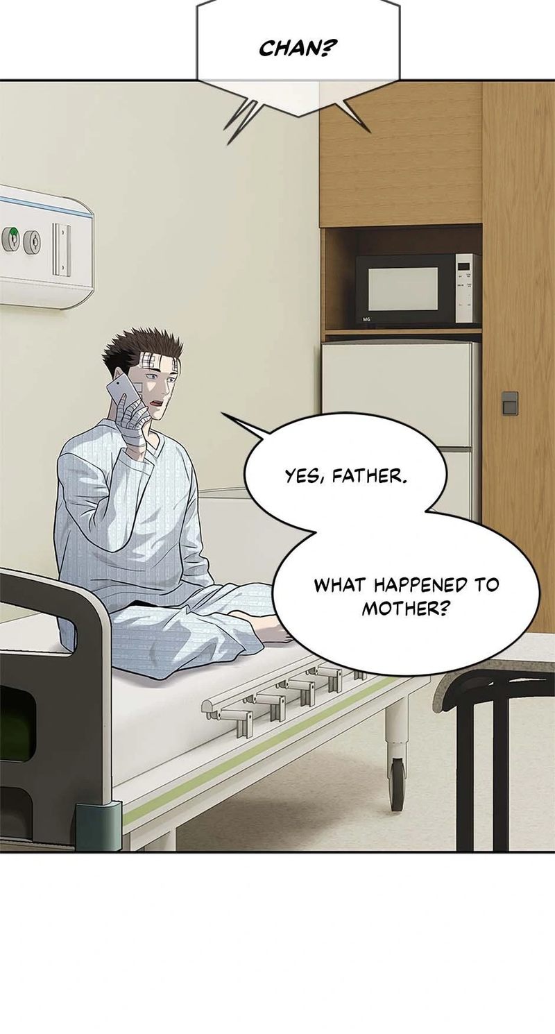 God of Blackfield - Chapter 227 - photo - 39