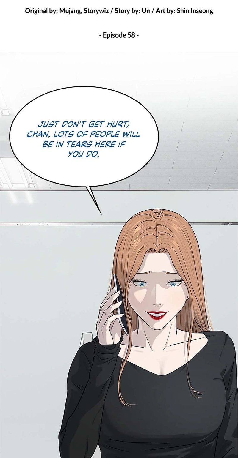 God of Blackfield - Chapter 227 - photo - 4