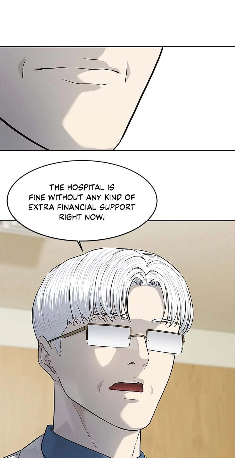 God of Blackfield - Chapter 227 - photo - 58