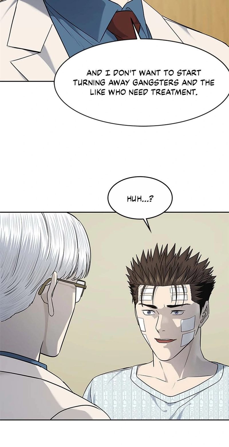 God of Blackfield - Chapter 227 - photo - 59