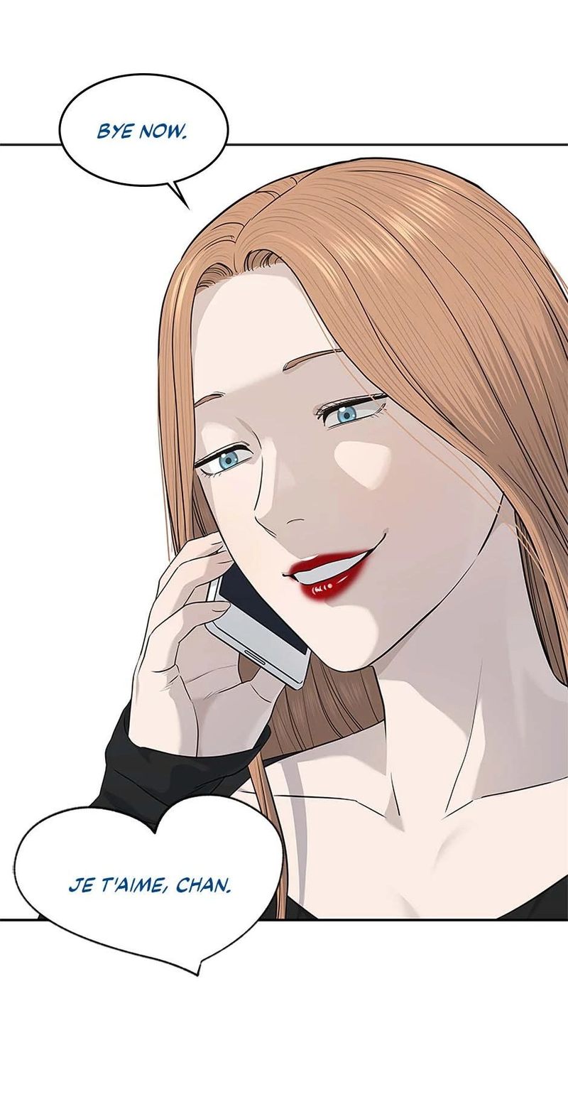 God of Blackfield - Chapter 227 - photo - 6