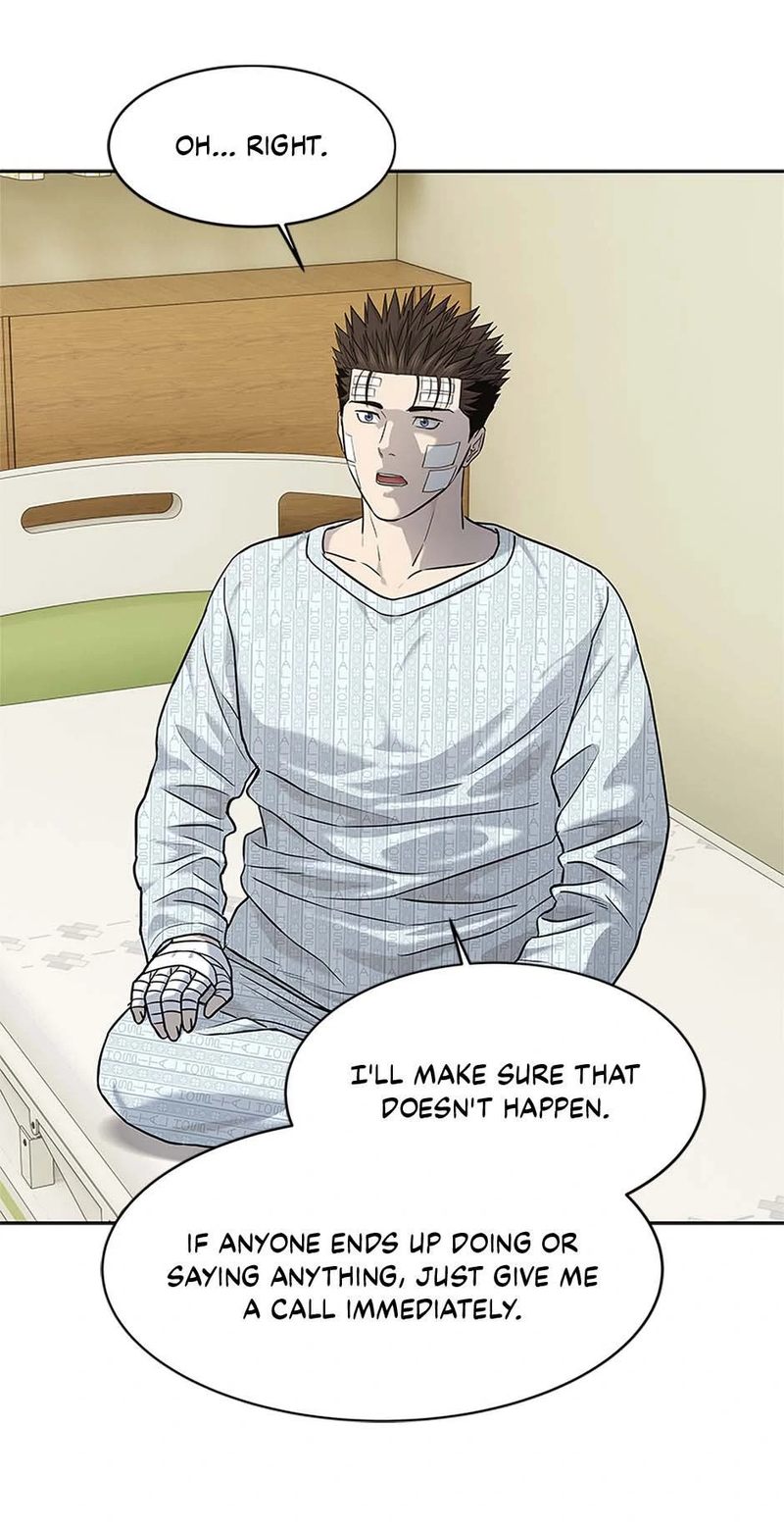 God of Blackfield - Chapter 227 - photo - 61
