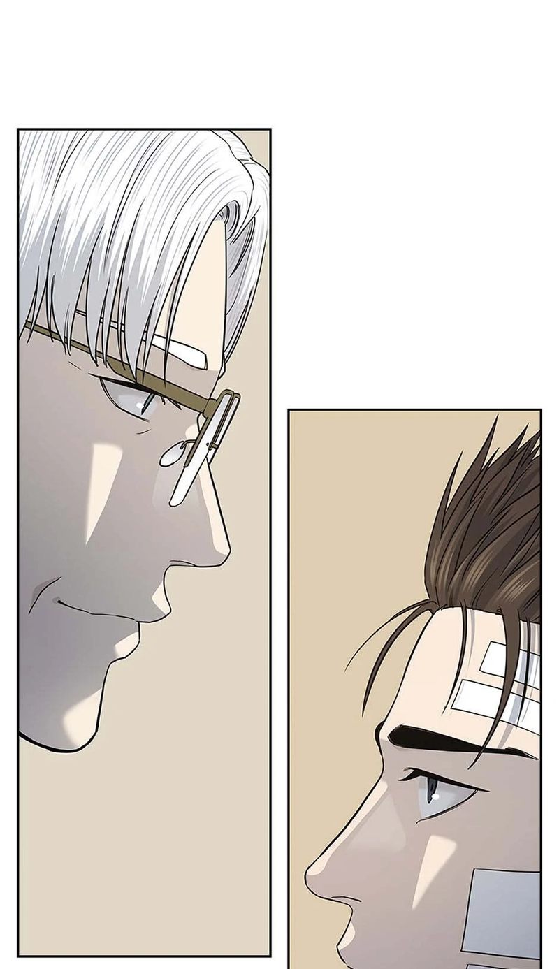 God of Blackfield - Chapter 227 - photo - 62