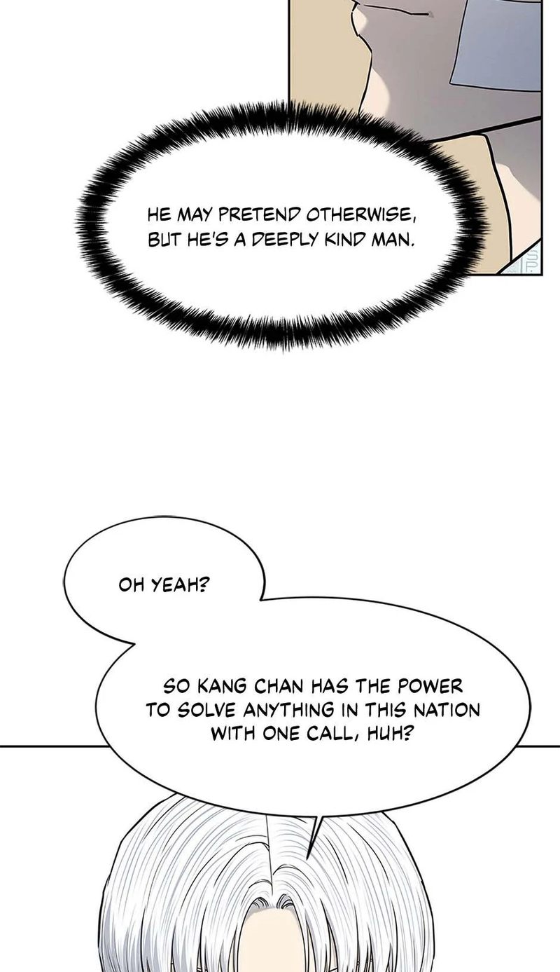 God of Blackfield - Chapter 227 - photo - 63