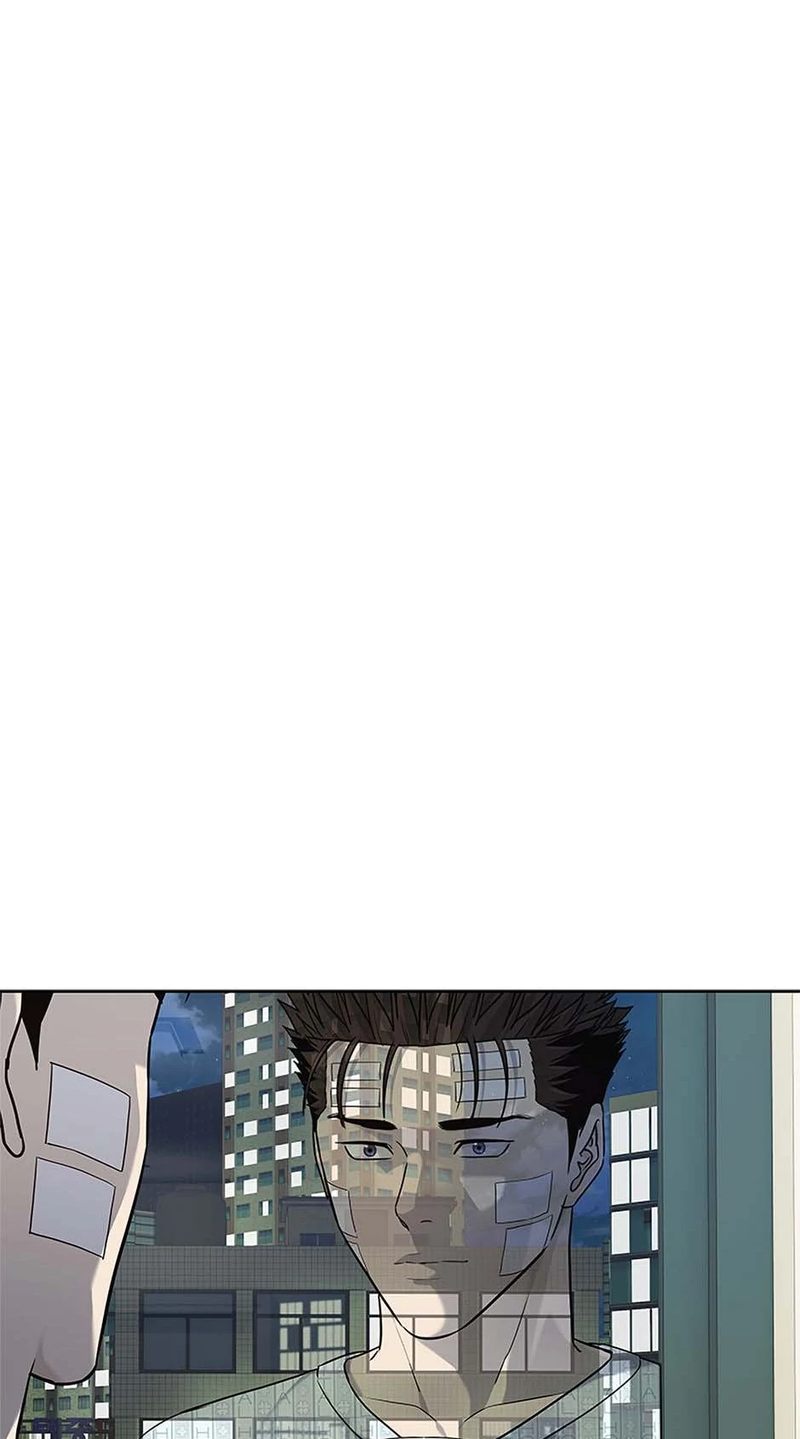 God of Blackfield - Chapter 227 - photo - 69