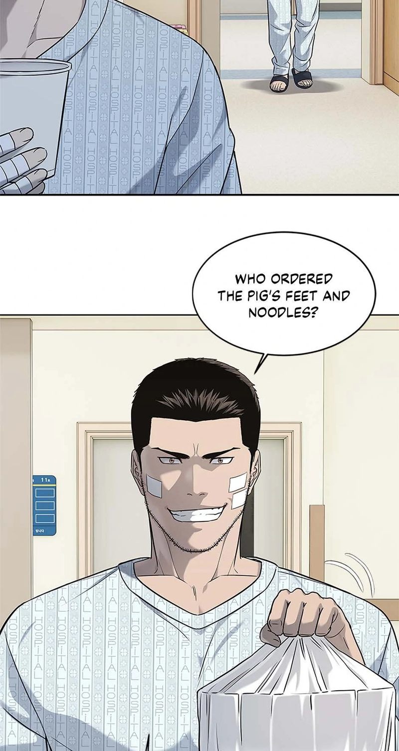 God of Blackfield - Chapter 227 - photo - 72