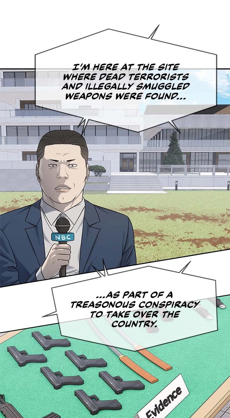 God of Blackfield - Chapter 227 - photo - 76