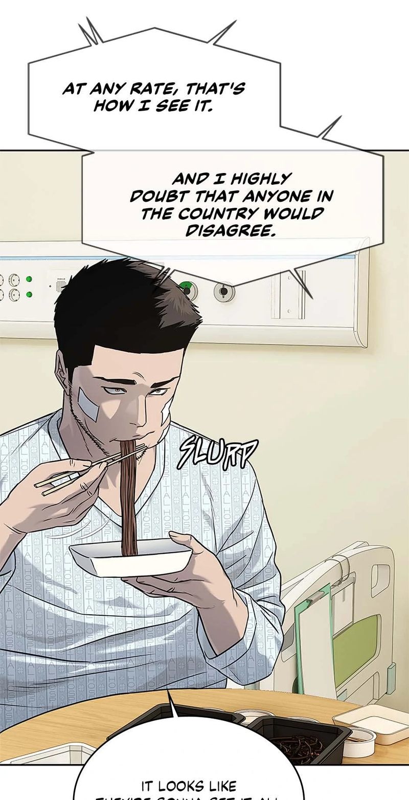 God of Blackfield - Chapter 227 - photo - 85