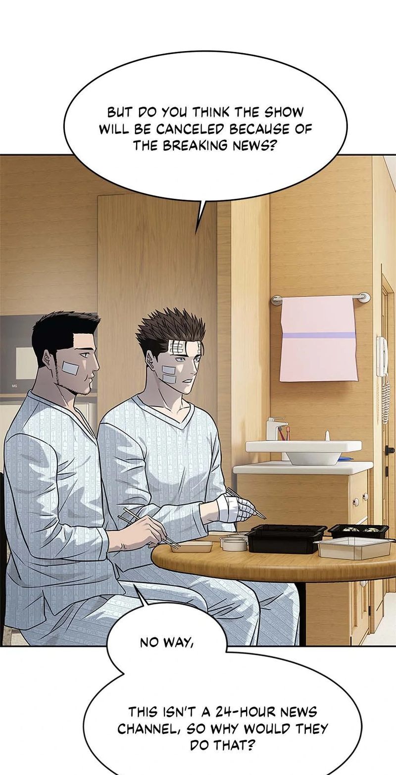 God of Blackfield - Chapter 227 - photo - 87