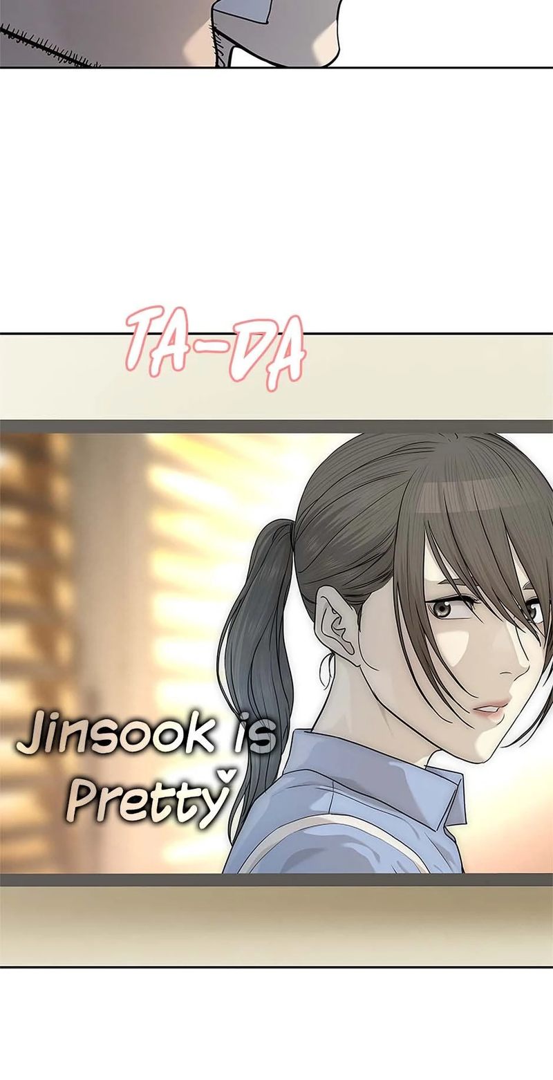 God of Blackfield - Chapter 227 - photo - 89