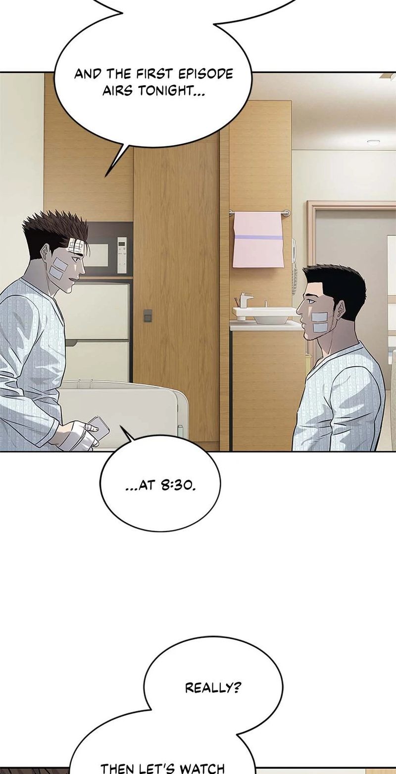 God of Blackfield - Chapter 227 - photo - 9