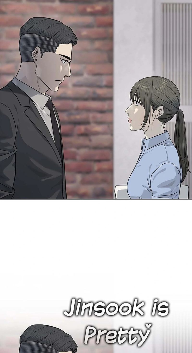 God of Blackfield - Chapter 228 - photo - 10