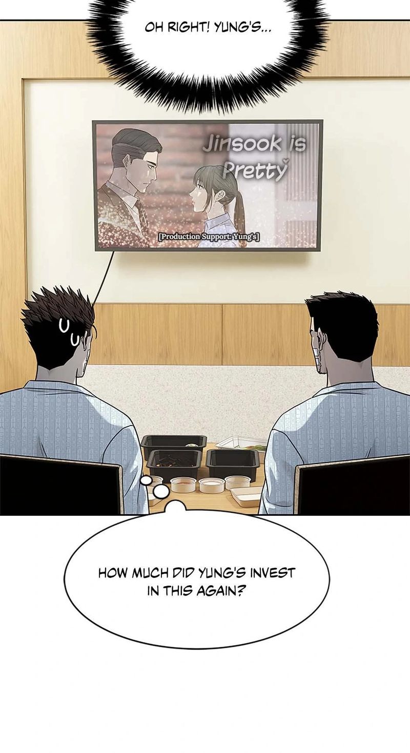 God of Blackfield - Chapter 228 - photo - 12