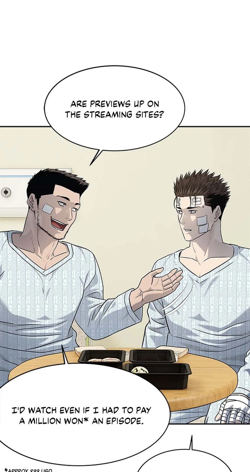 God of Blackfield - Chapter 228 - photo - 17