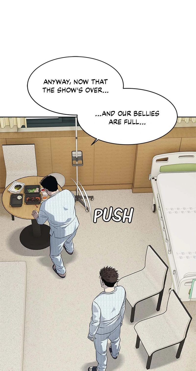 God of Blackfield - Chapter 228 - photo - 22