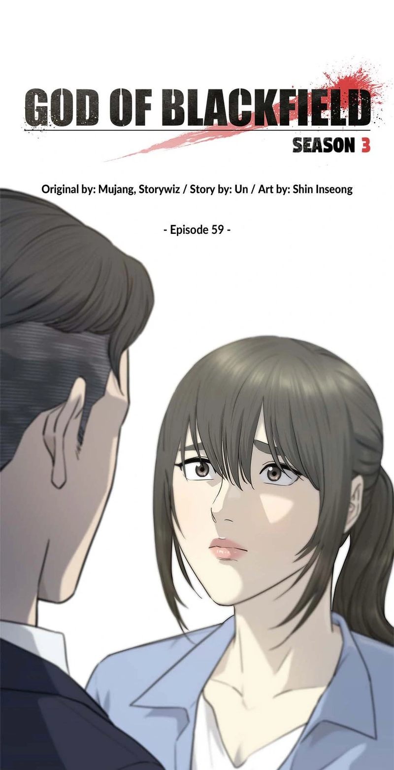 God of Blackfield - Chapter 228 - photo - 4