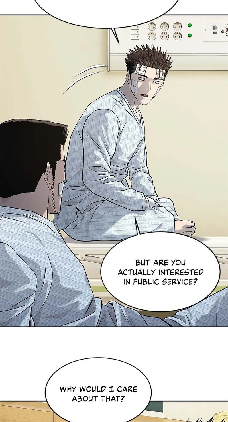 God of Blackfield - Chapter 228 - photo - 42