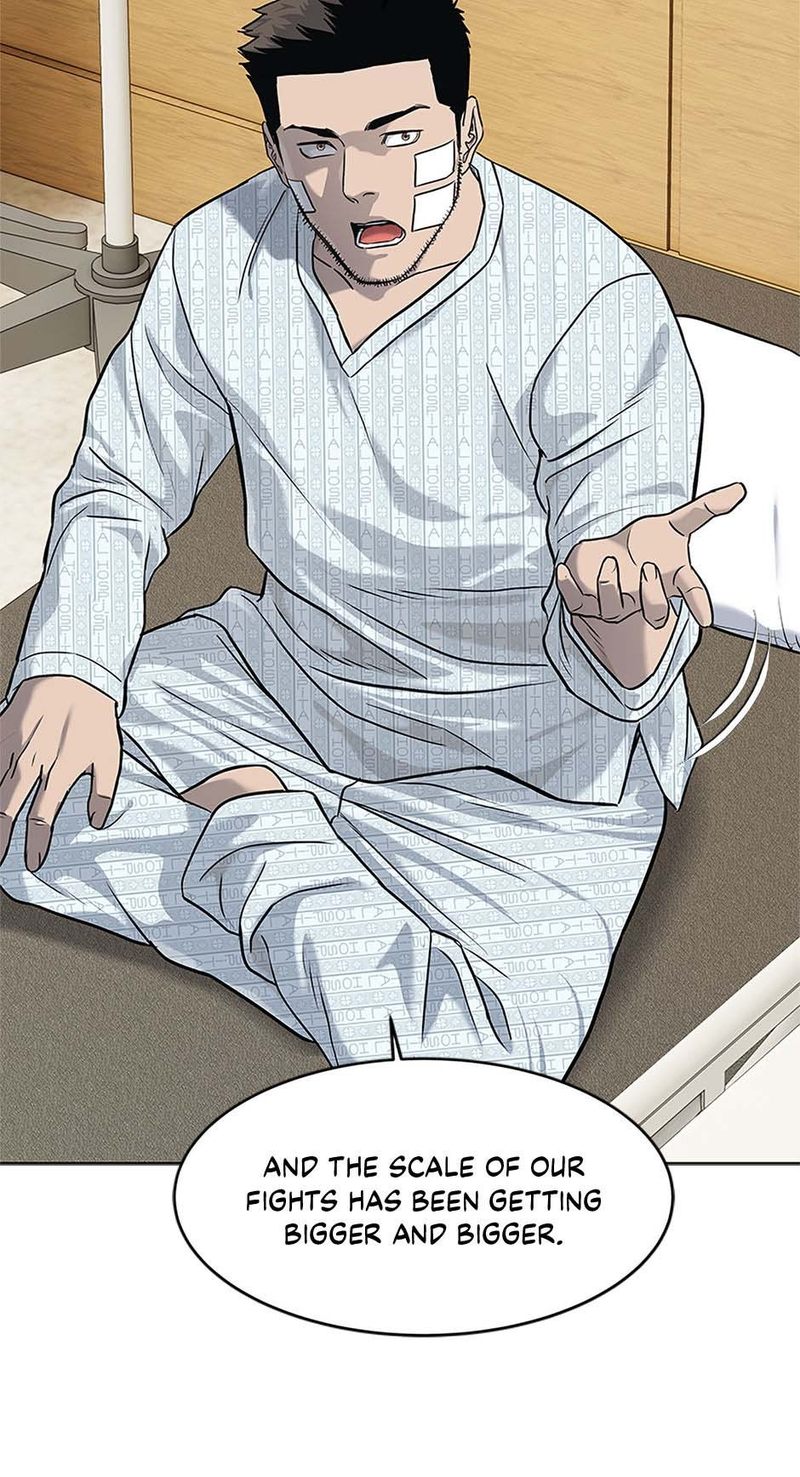 God of Blackfield - Chapter 228 - photo - 44