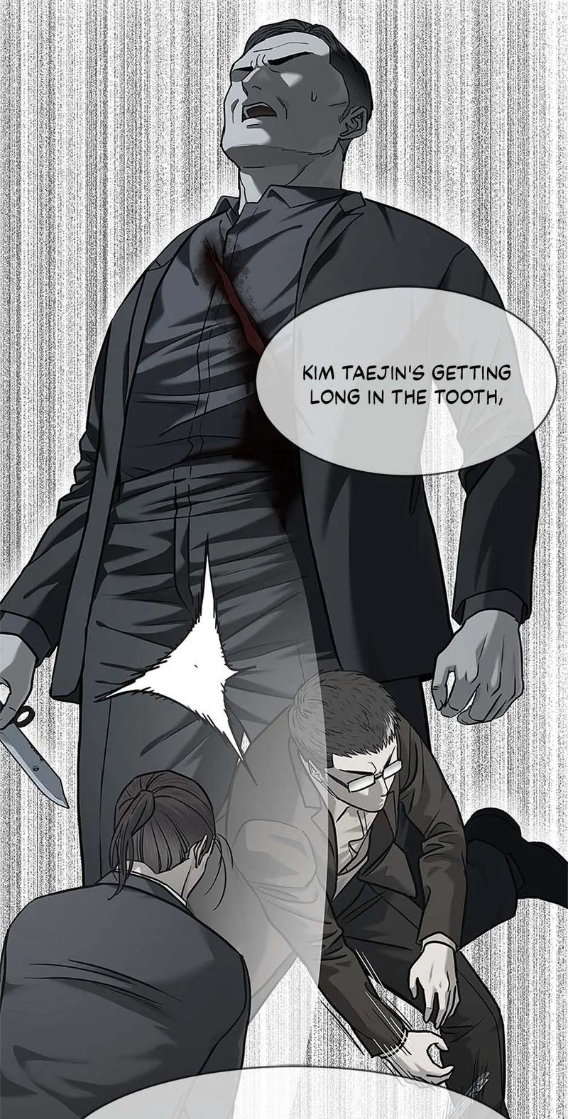 God of Blackfield - Chapter 228 - photo - 47