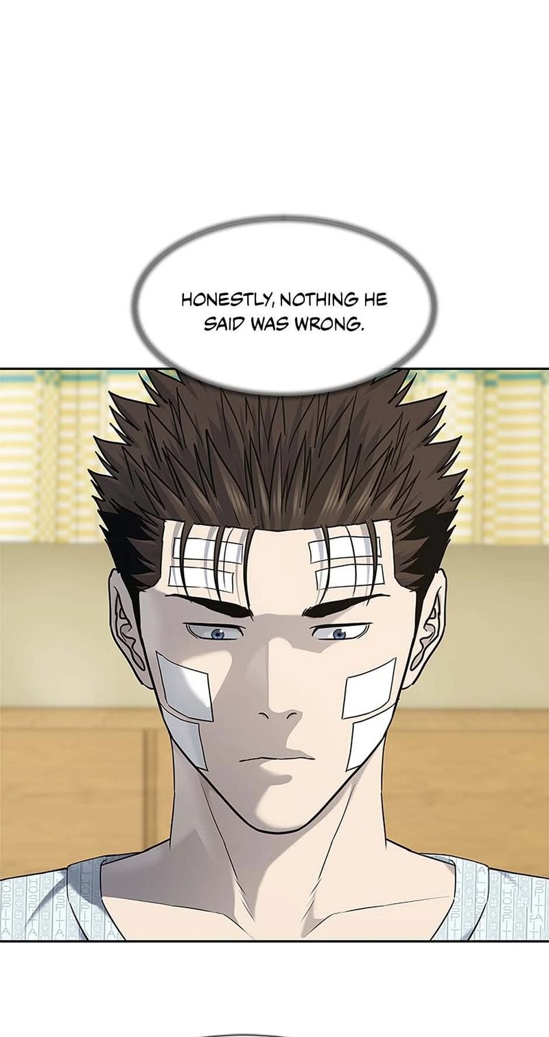 God of Blackfield - Chapter 228 - photo - 55