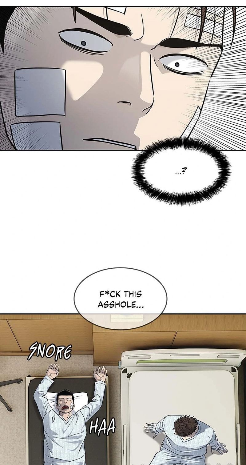 God of Blackfield - Chapter 228 - photo - 59
