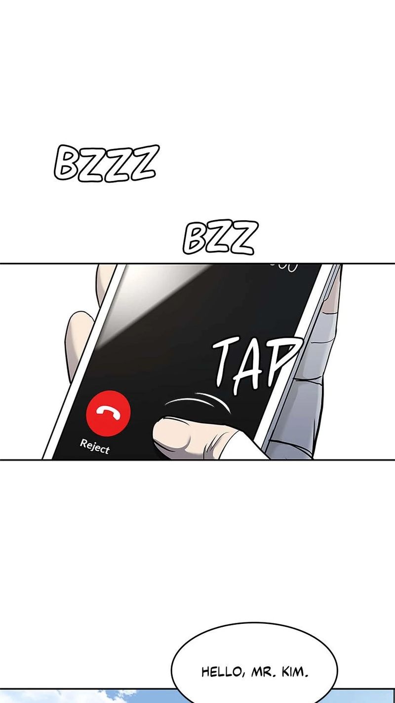 God of Blackfield - Chapter 228 - photo - 66