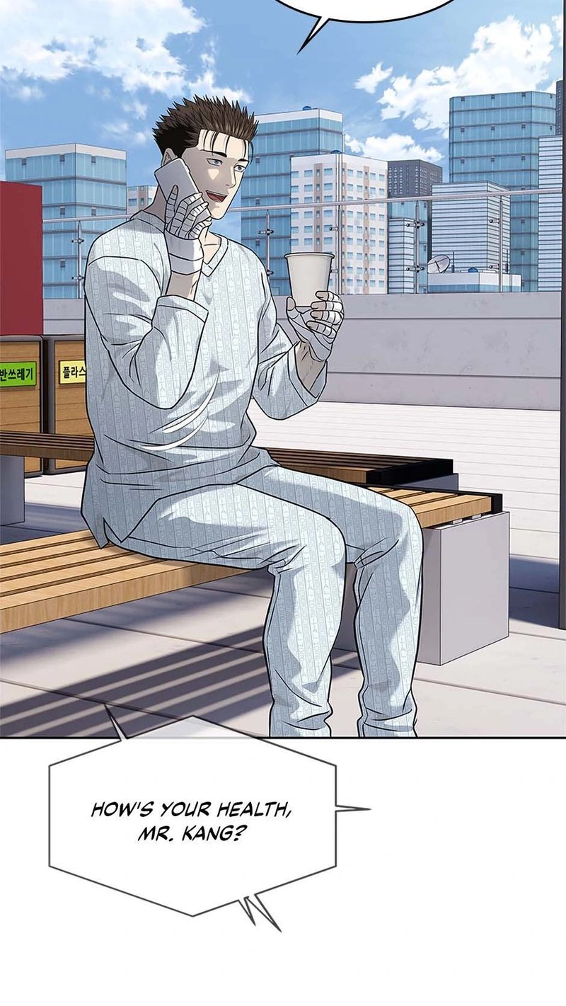 God of Blackfield - Chapter 228 - photo - 67