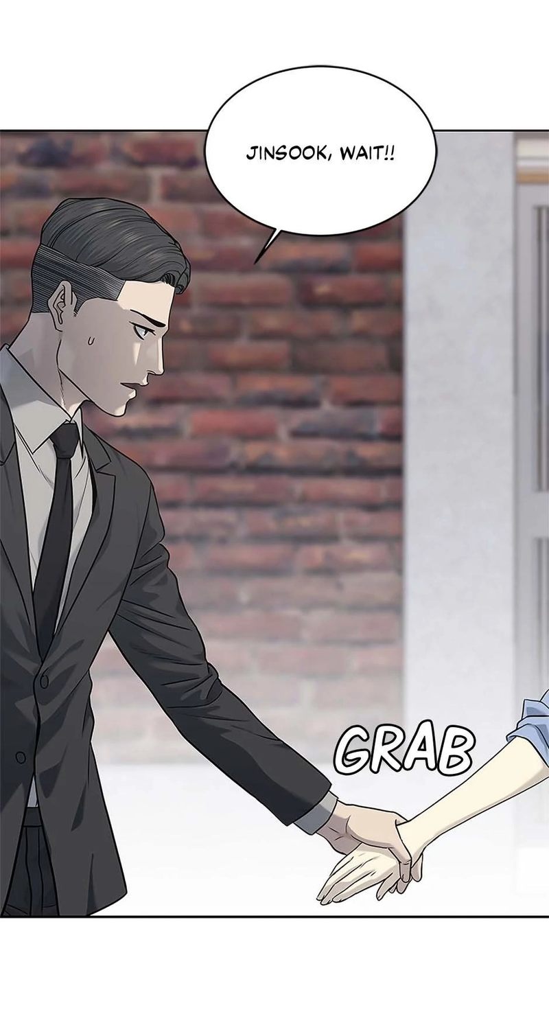 God of Blackfield - Chapter 228 - photo - 7