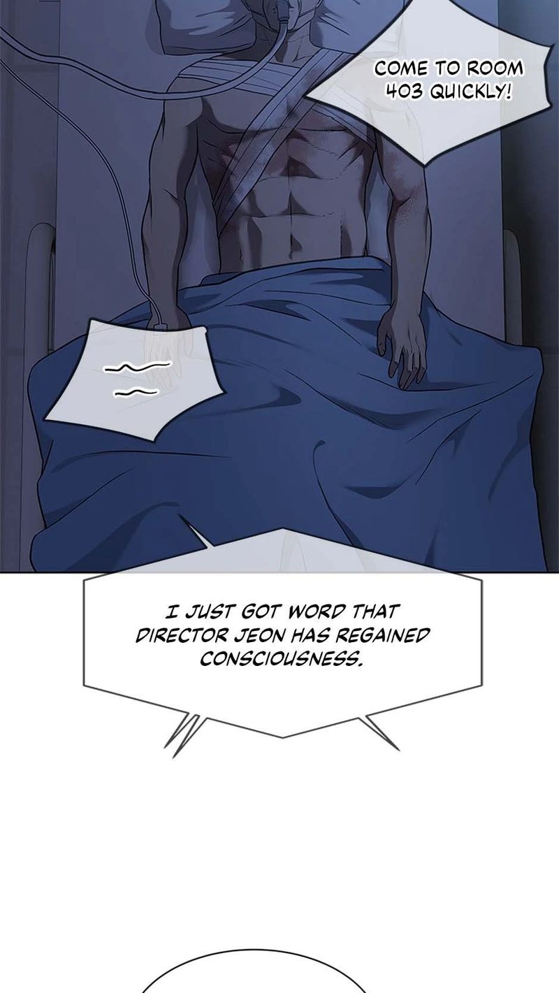 God of Blackfield - Chapter 228 - photo - 70