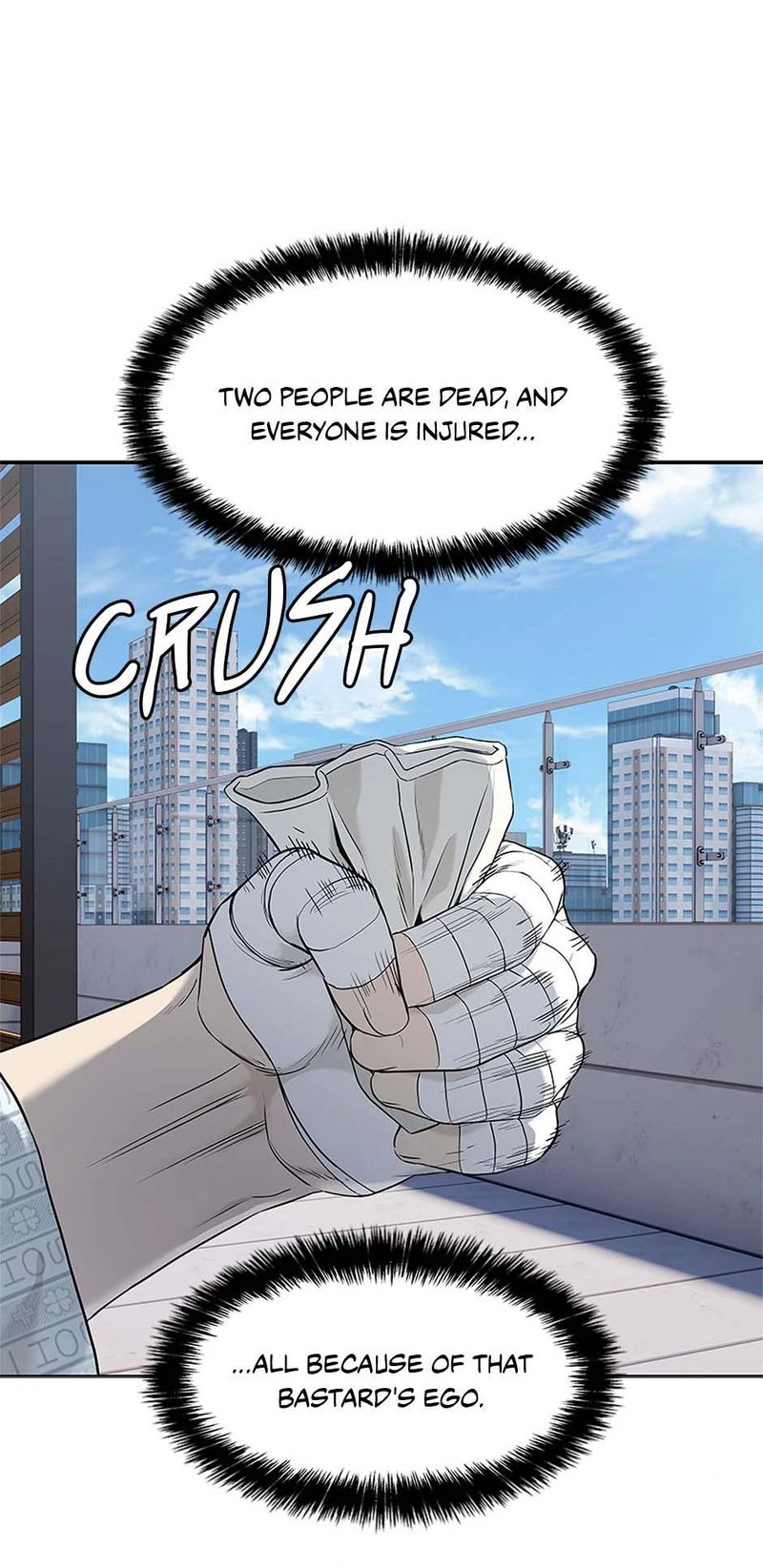 God of Blackfield - Chapter 228 - photo - 76
