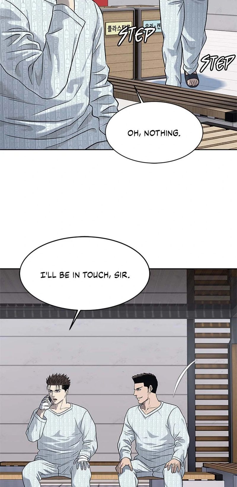 God of Blackfield - Chapter 228 - photo - 80